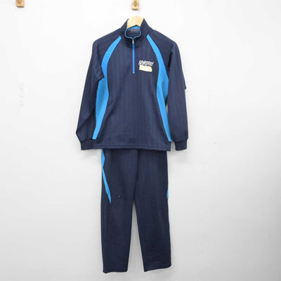 【中古】岐阜県 真正中学校 女子制服 2点 (ジャージ 上・ジャージ 下) sf042453