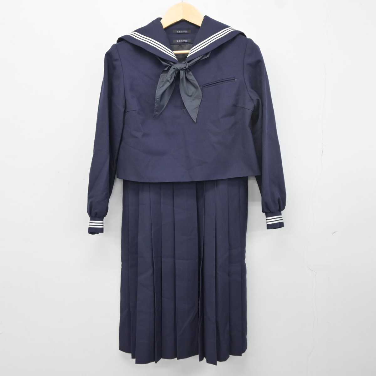 【中古】福岡県 筑紫女学園高等学校 女子制服 3点 (セーラー服・ジャンパースカート) sf042461