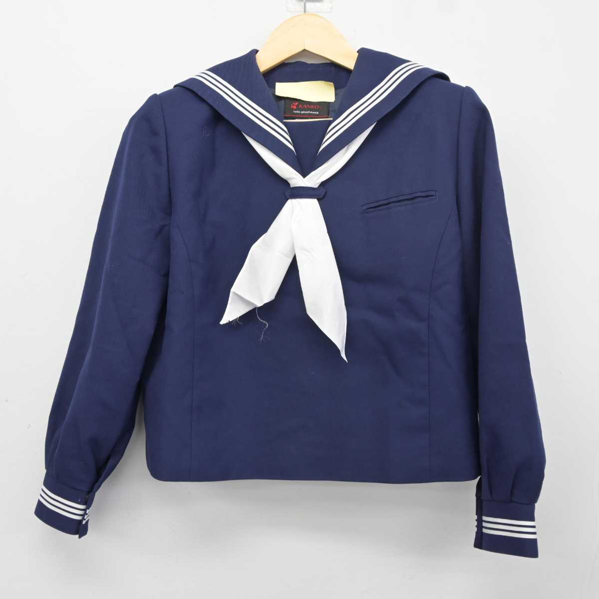 【中古】京都府 京都女子中学校 女子制服 3点 (セーラー服・スカート) sf042466