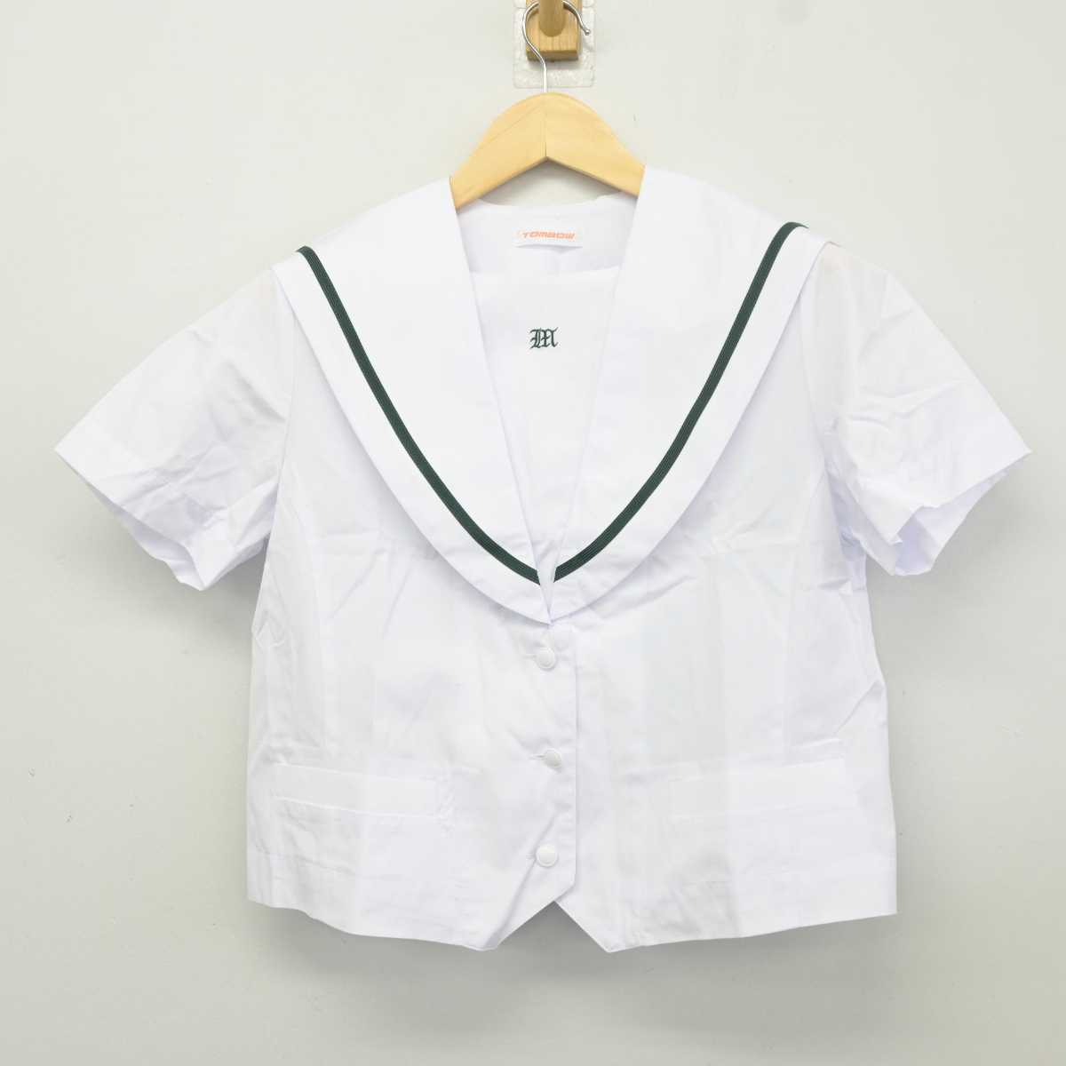 【中古】神奈川県 睦合中学校 女子制服 3点 (セーラー服・スカート) sf042468