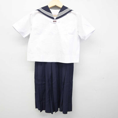 【中古】東京都 大妻中学高等学校 女子制服 3点 (セーラー服・スカート) sf042472