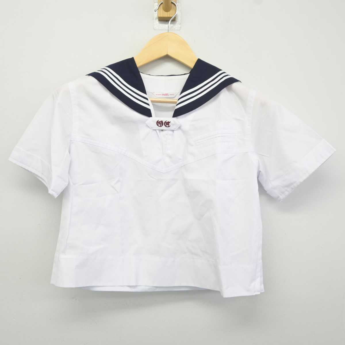 【中古】東京都 大妻中学高等学校 女子制服 3点 (セーラー服・スカート) sf042472