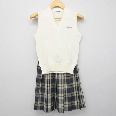 【中古】静岡県 沼津高等学校 女子制服 2点 (ニットベスト・スカート) sf042497