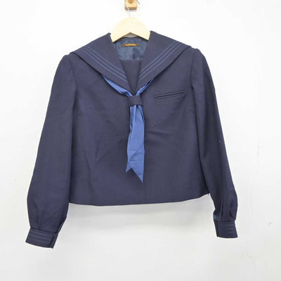 【中古】群馬県 塚沢中学校 女子制服 3点 (セーラー服・スカート) sf042526