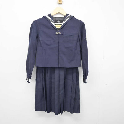 【中古】神奈川県 森村学園高等部 女子制服 2点 (セーラー服・スカート) sf042539