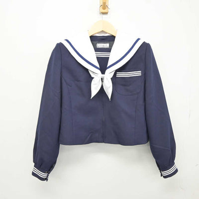 【中古】岐阜県 真正中学校 女子制服 3点 (セーラー服・スカート) sf042540