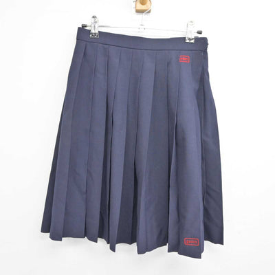 【中古】新潟県 五泉高等学校 女子制服 2点 (ニット・スカート) sf042545