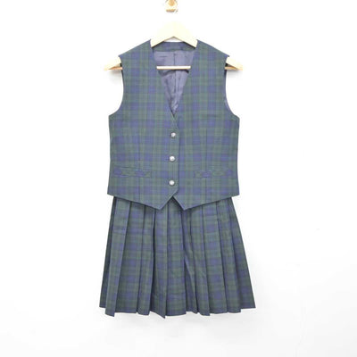 【中古】神奈川県 桐光学園中学校高等学校 女子制服 2点 (ベスト・スカート) sf042567