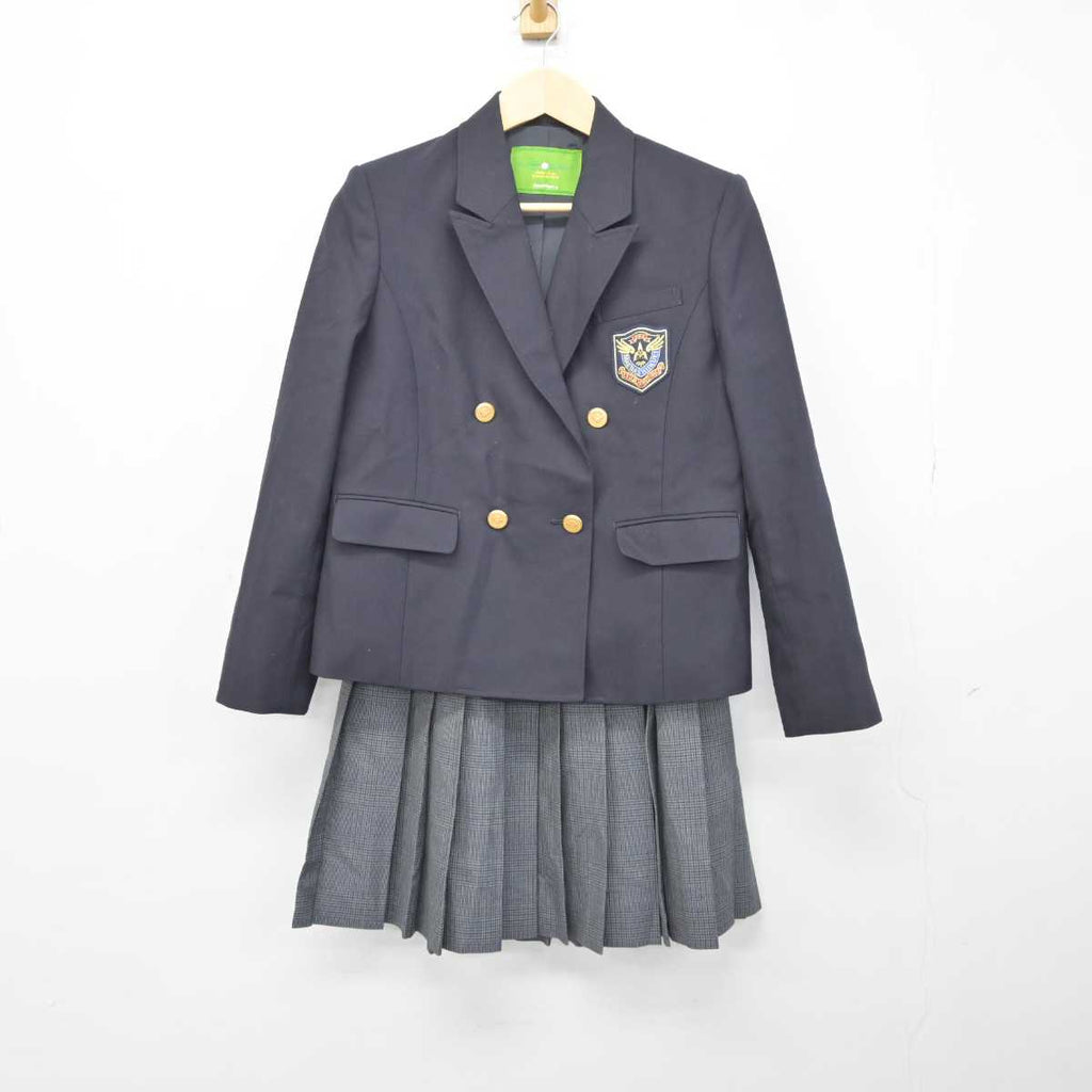 中古】群馬県 前橋育英高等学校 女子制服 2点 (ブレザー