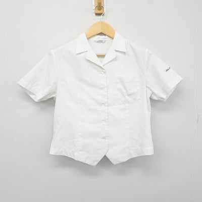 【中古】奈良県 磯城野高等学校 女子制服 2点 (シャツ) sf042582