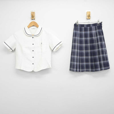 【中古】宮城県 聖ドミニコ学院中学校高等学校 女子制服 3点 (シャツ・スカート) sf042592