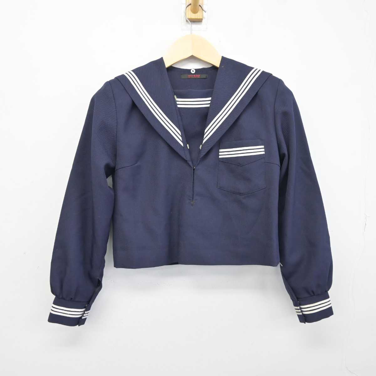 【中古】大阪府 茨木市立西中学校 女子制服 1点 (セーラー服) sf042600