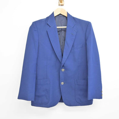 【中古】千葉県 山王中学校 男子制服 4点 (ブレザー・シャツ・ズボン) sf042602