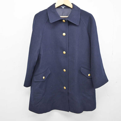 【中古】広島県 安田女子中学高等学校 女子制服 3点 (コート) sf042642