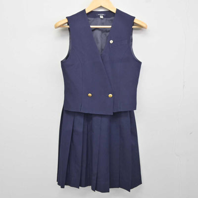 【中古】広島県 安田女子中学高等学校 女子制服 7点 (ブレザー・ベスト・スカート) sf042643