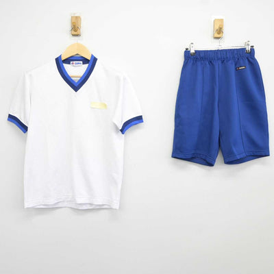 【中古】兵庫県 魚崎中学校 女子制服 2点 (体操服 上・体操服 下) sf042648