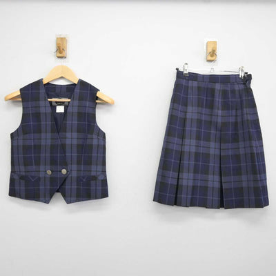 【中古】神奈川県 東永谷中学校 女子制服 2点 (ベスト・スカート) sf042660