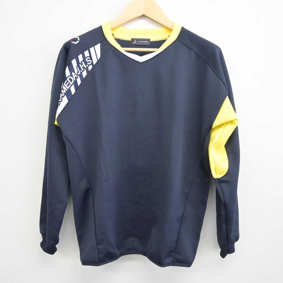 【中古】北海道 亀田中学校 女子制服 2点 (ジャージ 上・ジャージ 下) sf042667