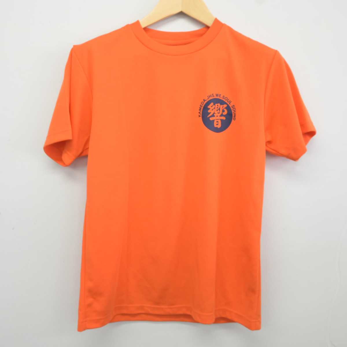 【中古】北海道 亀田中学校/吹奏楽部Tシャツ 女子制服 1点 (部活ユニフォーム 上) sf042668