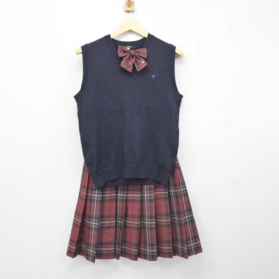 【中古】北海道 東海大学付属札幌高等学校 女子制服 3点 (ニットベスト・スカート) sf042679