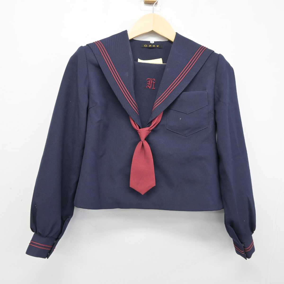 【中古】大阪府 深井中学校 女子制服 3点 (セーラー服・スカート) sf042692