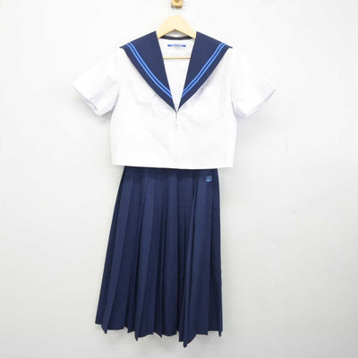 【中古】岐阜県 広陵中学校 女子制服 2点 (セーラー服・スカート) sf042714