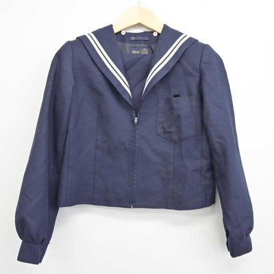 【中古】大阪府 大府南中学校 女子制服 2点 (セーラー服・スカート) sf042723