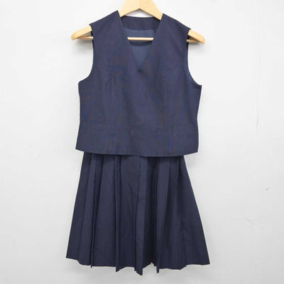 【中古】栃木県 佐野北中学校 女子制服 2点 (ベスト・スカート) sf042732