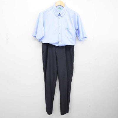 【中古】大阪府 大阪高等学校 男子制服 3点 (シャツ・ズボン) sf042750