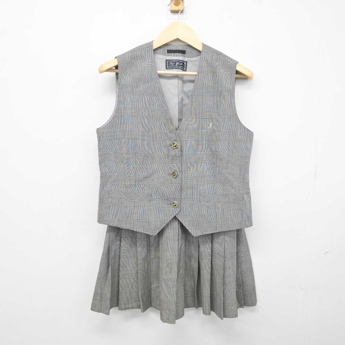 【中古】神奈川県 伊勢原高等学校/旧制服 女子制服 2点 (ベスト・スカート) sf042769