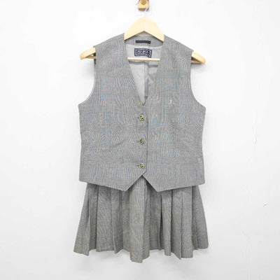 【中古】神奈川県 伊勢原高等学校/旧制服 女子制服 2点 (ベスト・スカート) sf042769