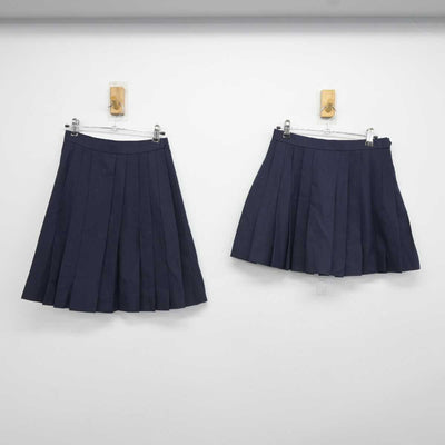 【中古】神奈川県 平塚市立金旭中学校 女子制服 3点 (セーラー服・スカート・スカート) sf042770