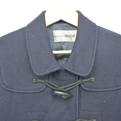 【中古】東京都 八雲学園中学校高等学校 女子制服 1点 (コート) sf042802