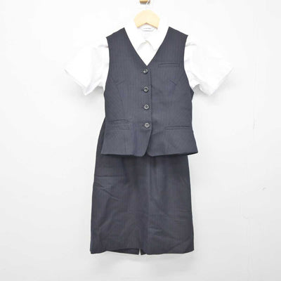 【中古】 事務服 女子制服 3点 (ベスト・シャツ・スカート) sf042846