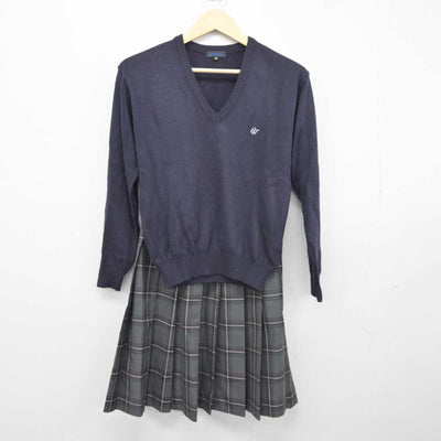 中古】北海道 帯広大谷高等学校 女子制服 2点 (ニット・スカート) sf042865 | 中古制服通販パレイド