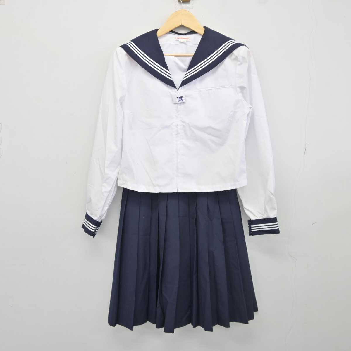 【中古】埼玉県 美原中学校 女子制服 3点 (セーラー服・スカート) sf042868