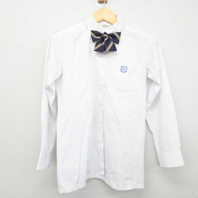 【中古】千葉県 船橋北高等学校 女子制服 4点 (ブレザー・シャツ・スカート) sf042869