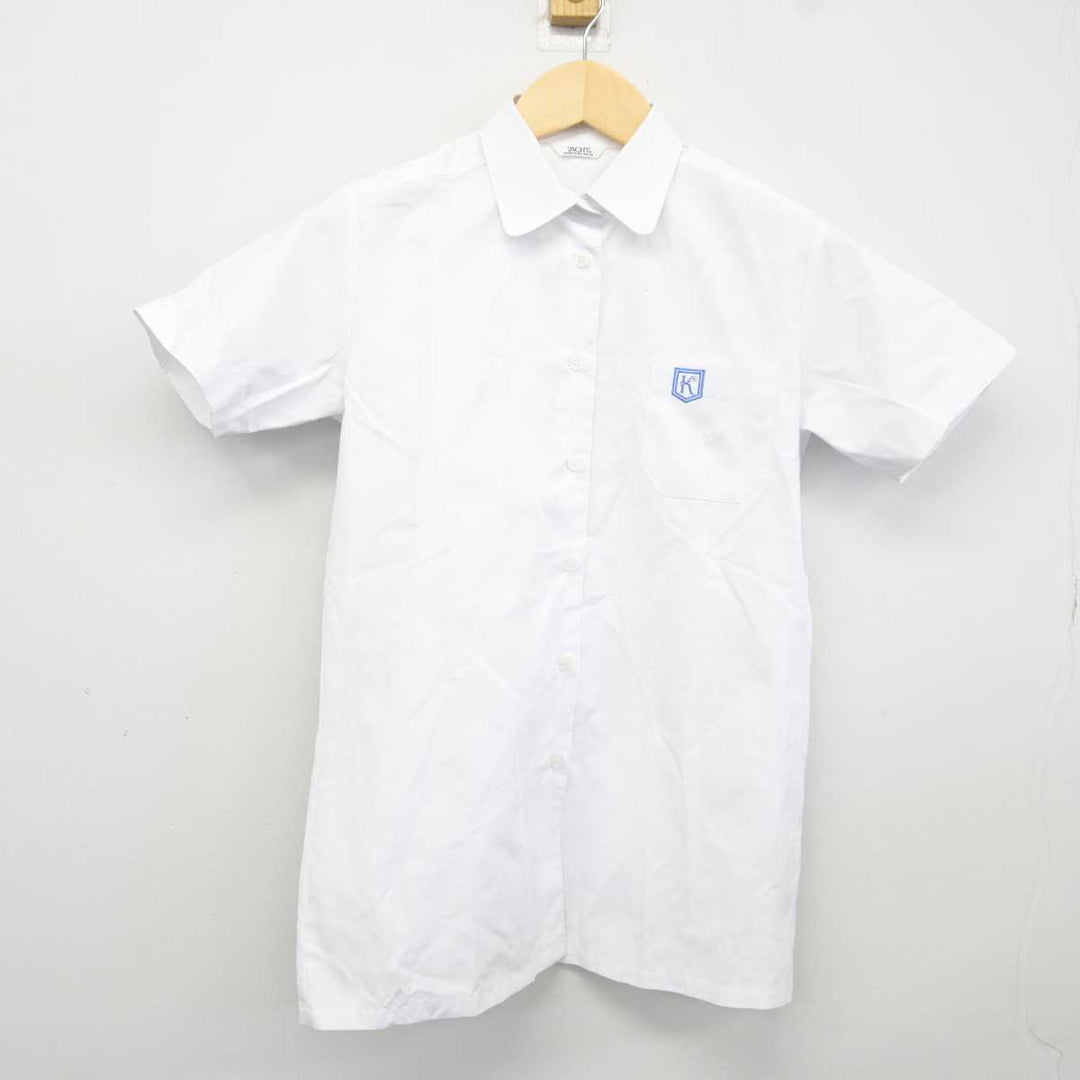 中古】千葉県 船橋北高等学校 女子制服 2点 (シャツ・スカート 中古】千葉県 船橋北高等学校 女子制服 2点 (シャツ・スカート