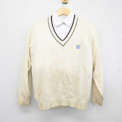 【中古】千葉県 船橋北高等学校 女子制服 2点 (シャツ・ニット) sf042871