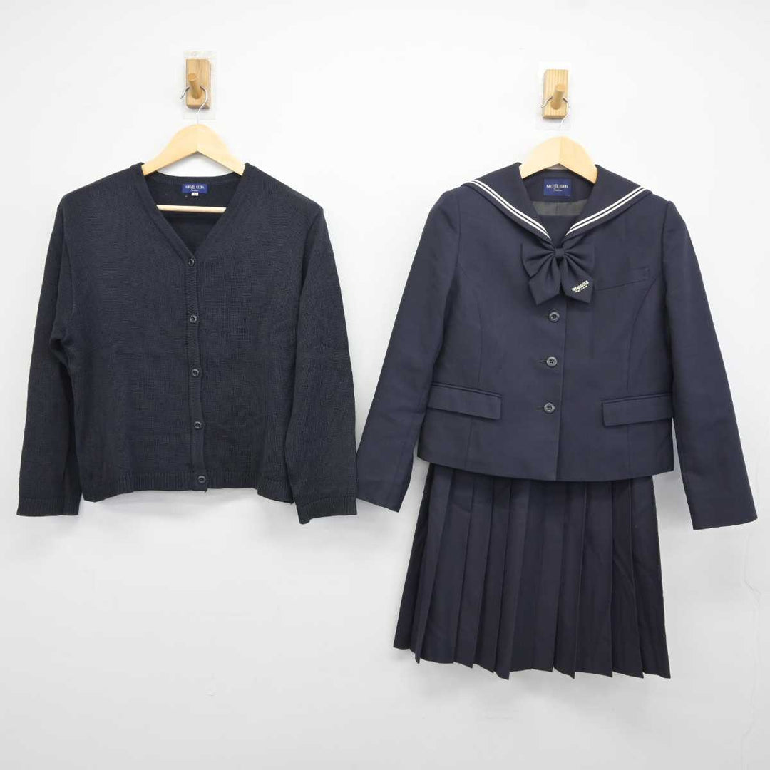 【中古】愛知県 桜花学園高等学校 女子制服 4点 (ニット・セーラー服・スカート) sf042891 | 中古制服通販パレイド