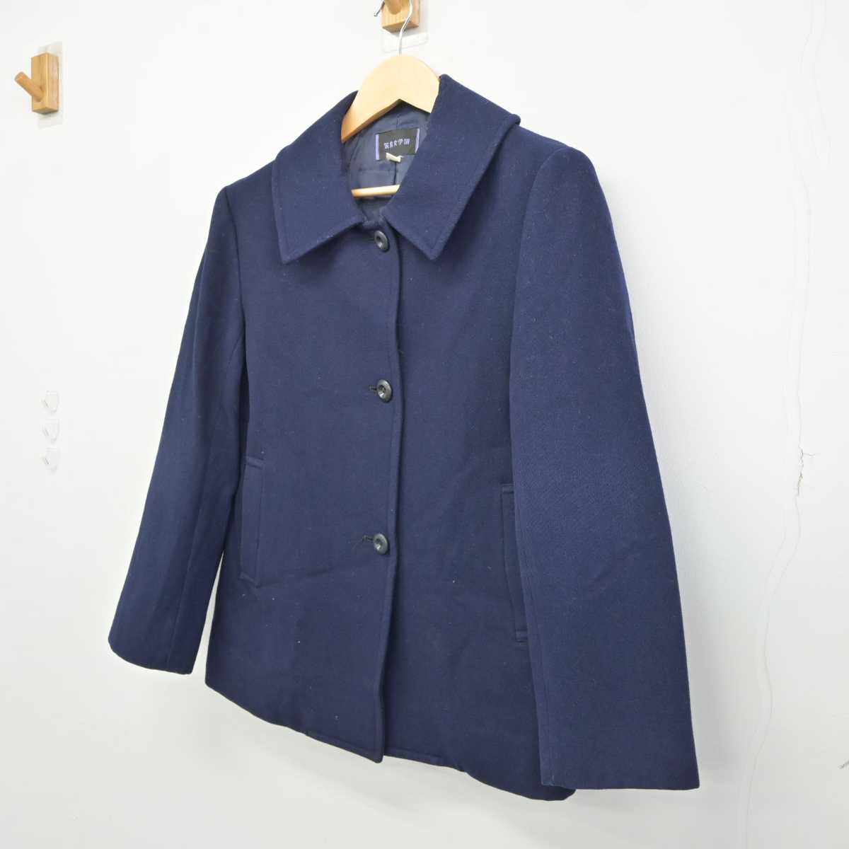 【中古】福岡県 筑紫女学園高等学校 女子制服 1点 (コート) sf042903