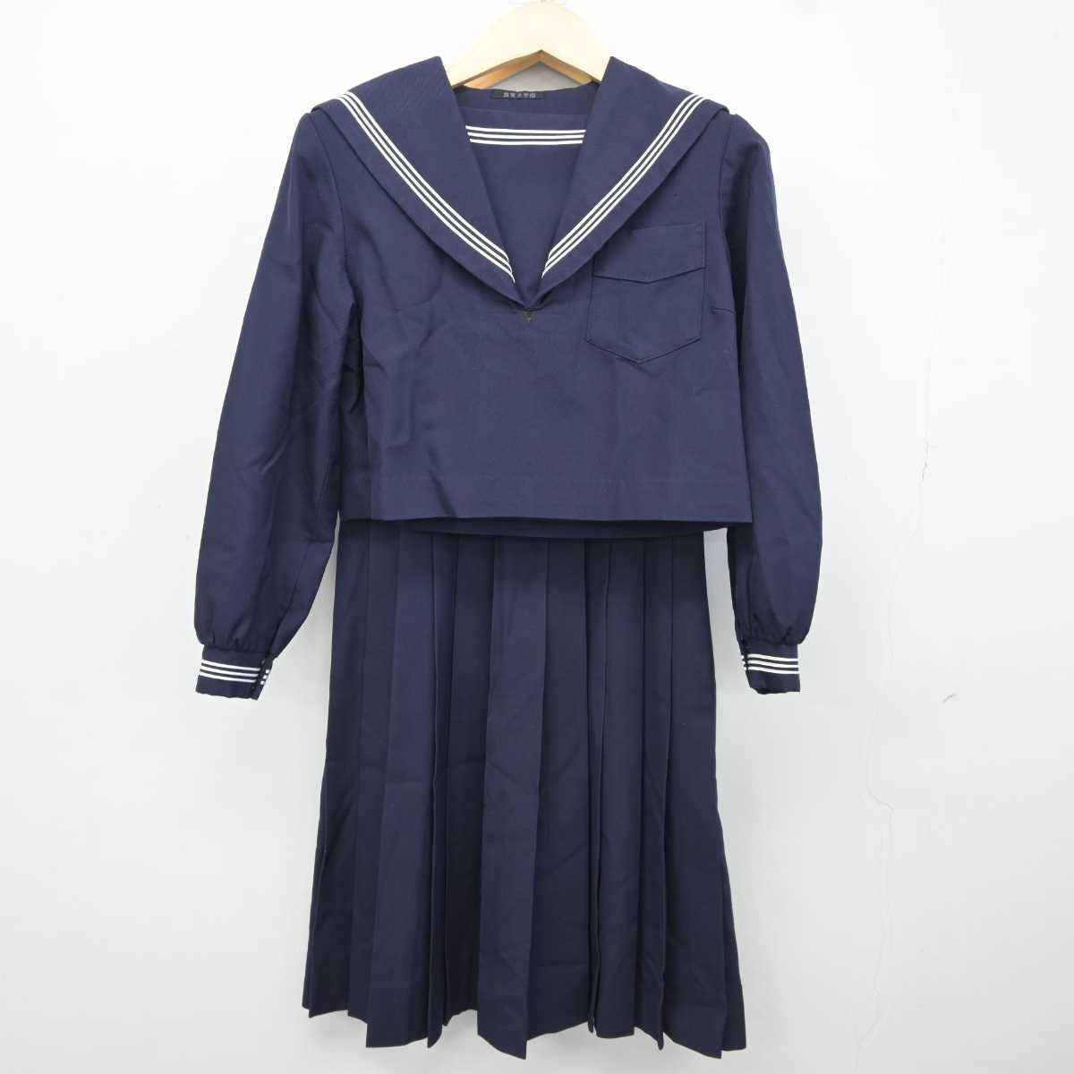 【中古】福岡県 筑紫女学園中学校 女子制服 2点 (セーラー服・ジャンパースカート) sf042906