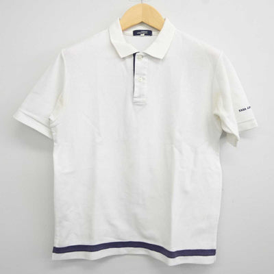 【中古】東京都 加賀中学校 男子制服 2点 (シャツ・ズボン) sf042911