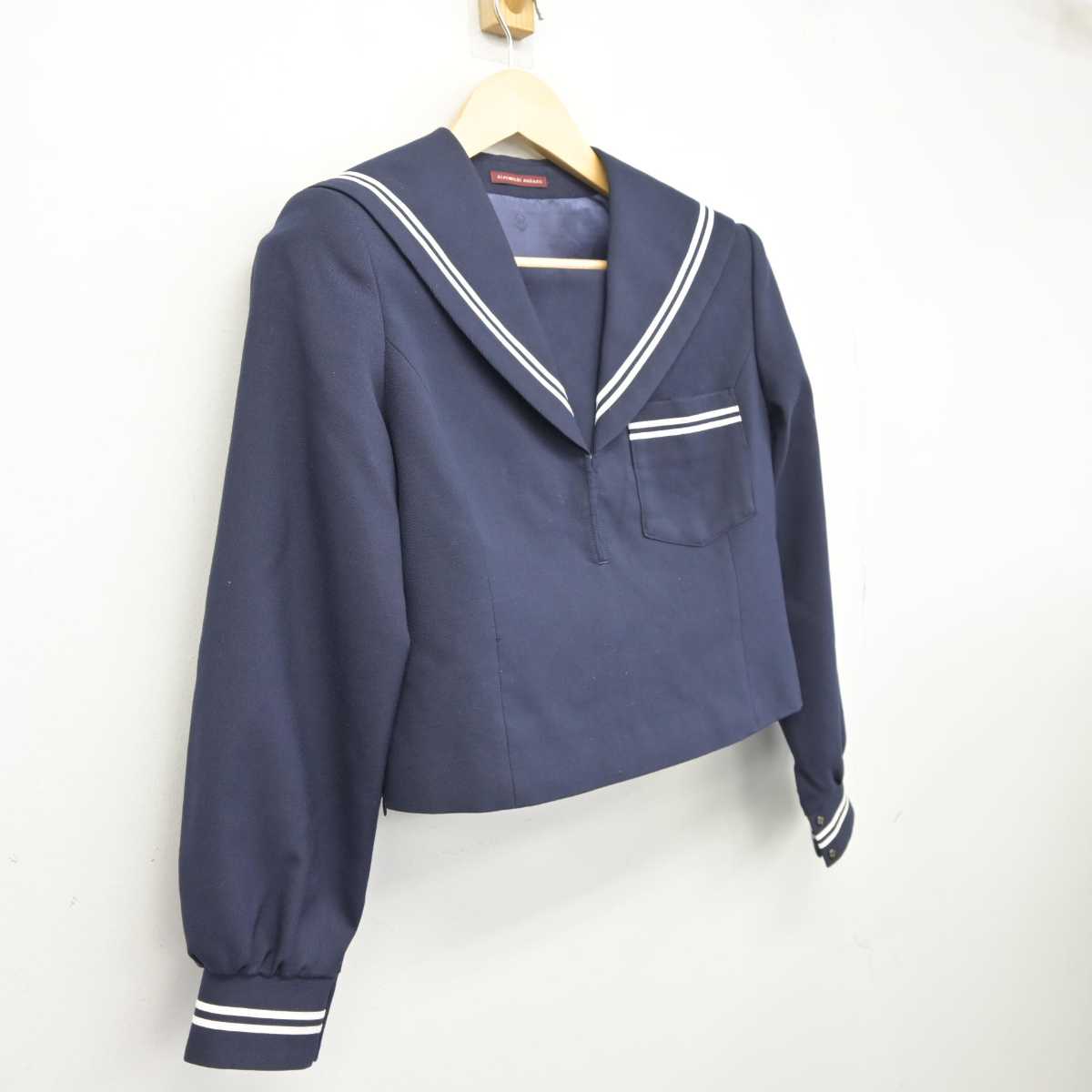 【中古】愛知県 豊川市立小坂井中学校 女子制服 1点 (セーラー服) sf042948