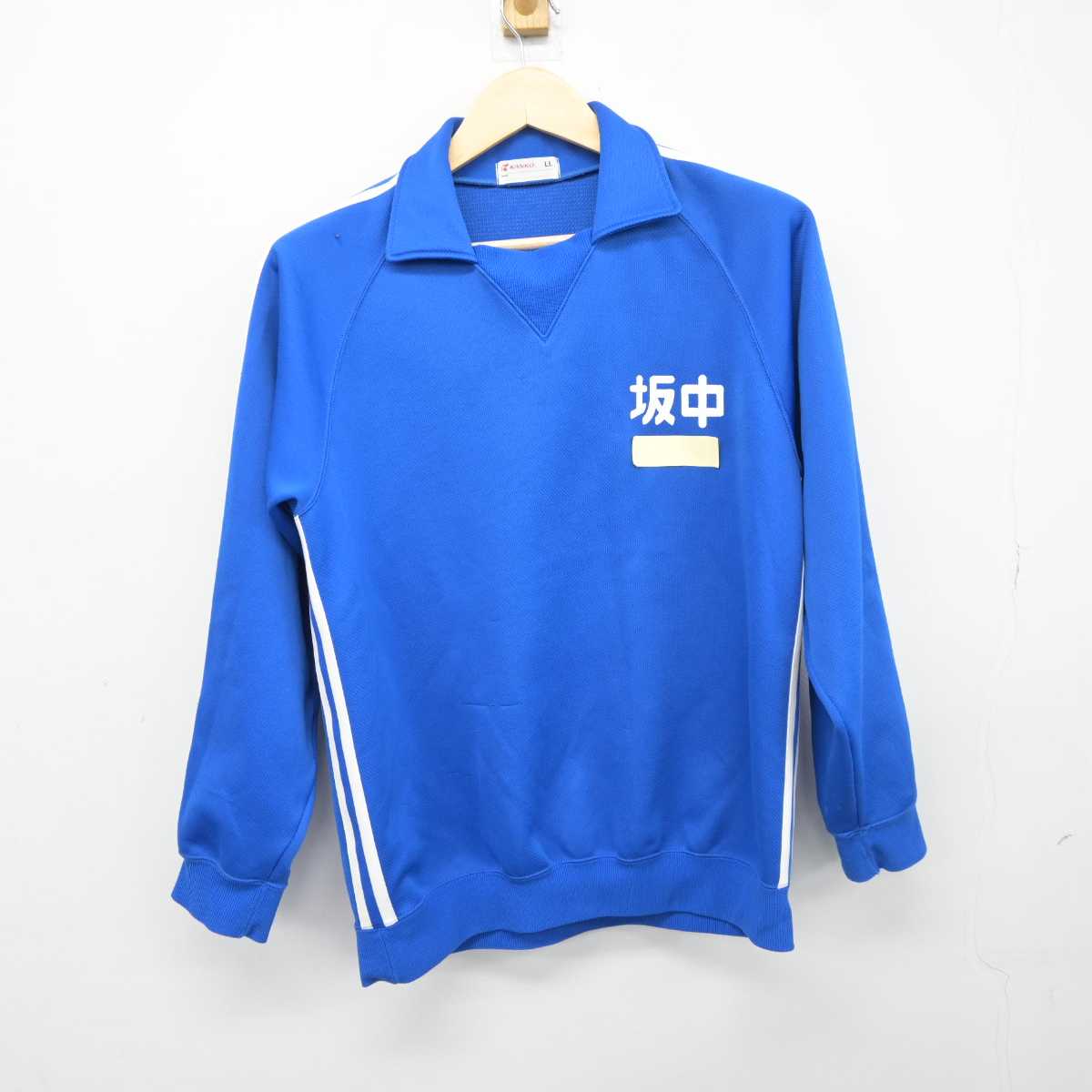 【中古】愛知県 豊川市立小坂井中学校 女子制服 2点 (ジャージ 上・体操服 下) sf042951