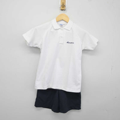 【中古】東京都 川村小学校 女子制服 3点 (体操服 上・体操服 下) sf042966