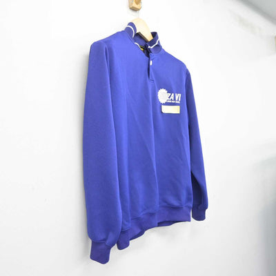 【中古】埼玉県 新座市立第六中学校 女子制服 1点 (ジャージ 上) sf042974