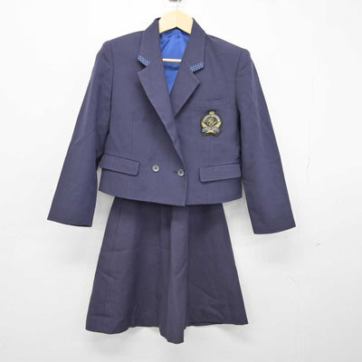 【中古】京都府 京都産業大学附属高等学校 女子制服 2点 (ブレザー・スカート) sf043043