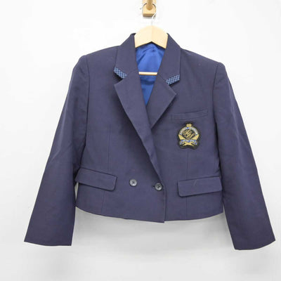 【中古】京都府 京都産業大学附属高等学校 女子制服 2点 (ブレザー・スカート) sf043043