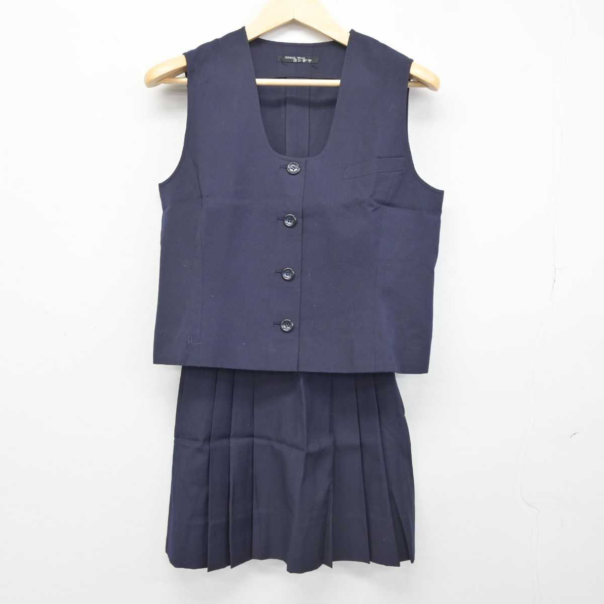 【中古】東京都 女子美術大学付属高等学校 女子制服 3点 (ベスト・ベスト・スカート) sf043056